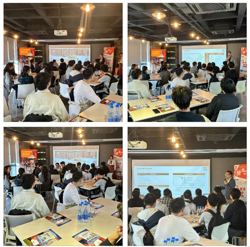 企业开放日现场